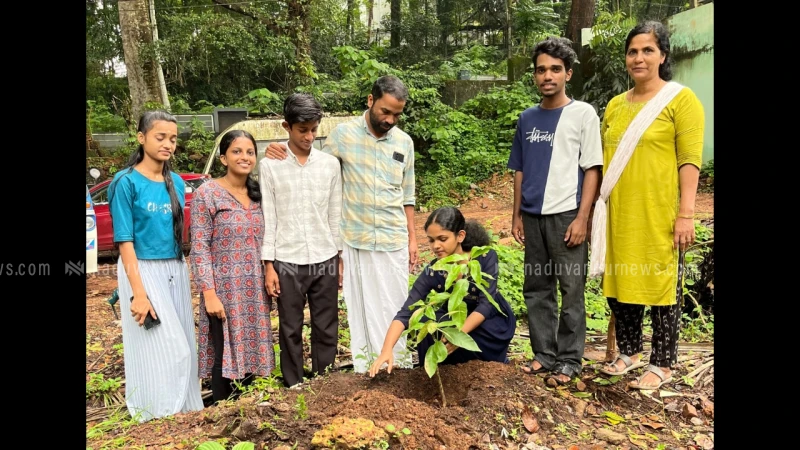 ബാലസംഘം പേരാമ്പ്ര ഏരിയ കമ്മിറ്റി പരിസ്ഥിതിദിനാചരണം സംഘടിപ്പിച്ചു