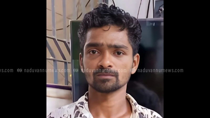 കൂരാച്ചുണ്ട് സ്വദേശിയായ യുവാവിനെ കാപ്പ ചുമത്തി നാടുകടത്തി