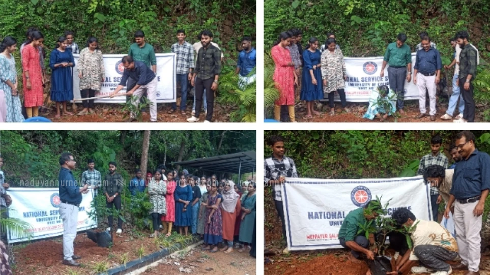 മേപ്പയൂർ സലഫി കോളേജ് ഓഫ് ടീച്ചർ എഡ്യൂക്കേഷനിൽ പരിസ്ഥിതി ദിനാചരണം സംഘടിപ്പിച്ചു 