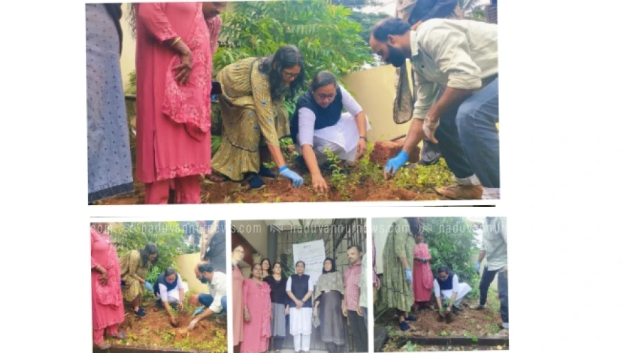  പാര ലീഗൽ വളണ്ടിയർ കൂട്ടായ്മ പരിസ്ഥിതി ദിനാചരണം സംഘടിപ്പിച്ചു 
