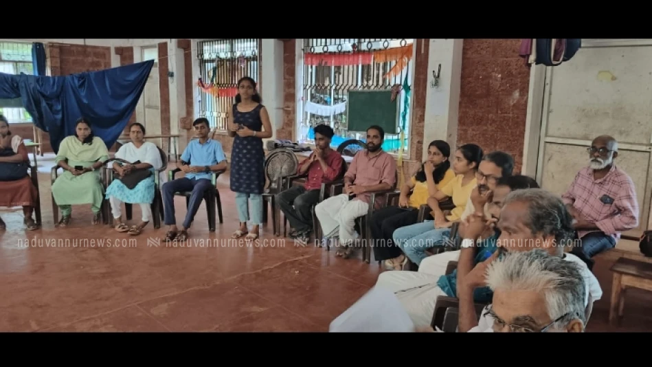 അക്ഷരോത്സവം പേരാമ്പ്ര ഏരിയാ അഭിനയ കളരി സംഘടിപ്പിച്ചു