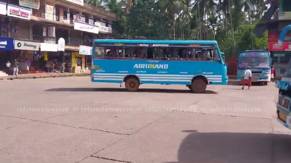 ബാലുശ്ശേരി കോഴിക്കോട് റൂട്ടില്‍ സ്വകാര്യ ബസുകളുടെ സൂചന പണിമുടക്ക് ആരംഭിച്ചു