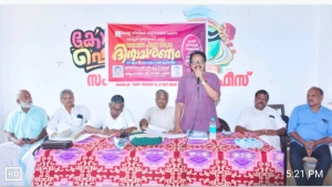 
                        കോട്ടൂരിൽ വയോജന പീഡന വിരുദ്ധദിനം ആചരിച്ചു