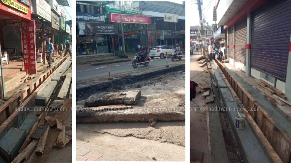  ഉള്ളിയേരി ടൗണിലെ വെള്ളക്കെട്ടിന് പരിഹാരവുമായി പി.ഡബ്ല്യൂ.ഡി.