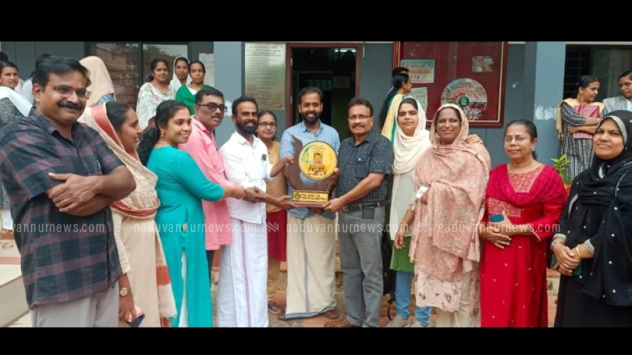  എൻ.എം. മൂസകോയ മാസ്റ്റർക്ക് യാത്രയയപ്പ് നൽകി