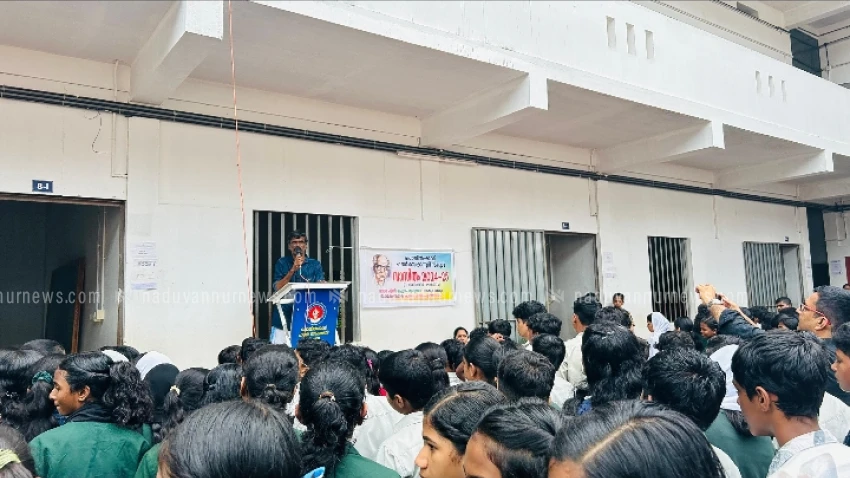  പൊയിൽക്കാവ് ഹയർ സെക്കൻ്ററി സ്കൂളിൽ വായന ദിനം ആചരിച്ചു