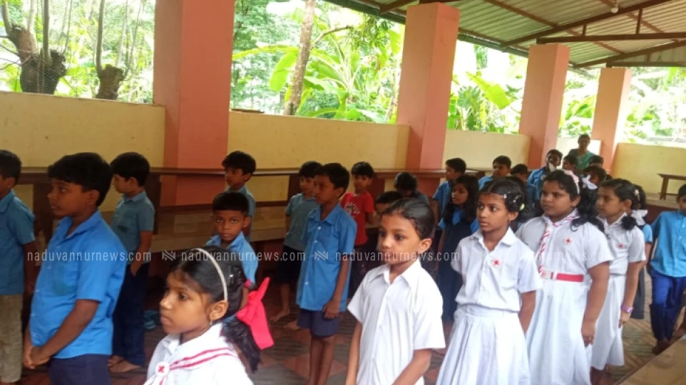 ഉള്ളിയേരി ജി.എൽ.പി. സ്കൂളിൽ അന്താരാഷ്ട്ര യോഗദിനം ആചരിച്ചു