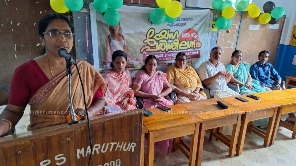  കൊയിലാണ്ടിയിൽ രണ്ടാം ഘട്ട കുടുംബശ്രീ എ.ഡി.എസ്. തല യോഗ പരിശീലനത്തിന് തുടക്കം