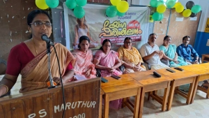 
                        കൊയിലാണ്ടിയിൽ രണ്ടാം ഘട്ട കുടുംബശ്രീ എ.ഡി.എസ്. തല യോഗ പരിശീലനത്തിന് തുടക്കം