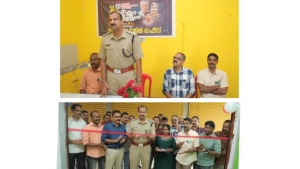 
                        കേരള പോലീസ് ഓഫീസേഴ്സ് അസോസിയേഷൻ ജില്ലാ സമ്മേളനം; സ്വാഗതസംഘം ഓഫീസ് ഉദ്ഘാടനം ചെയ്തു 