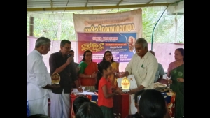 
                        അരിക്കുളം ഭാവന ഗ്രന്ഥശാല പ്രതിഭകളെ ആദരിച്ചു