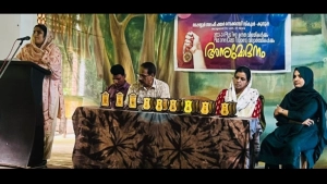 
                        മേപ്പയൂർ സലഫി ഹയർ സെക്കൻ്ററി സ്കൂളിൽ ഉന്നത വിജയികളെ അനുമോദിച്ചു