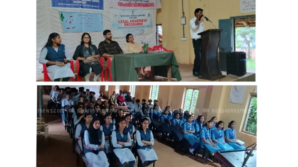 നടുവത്തൂർ ശ്രീ വാസുദേവാശ്രമം ഗവ. ഹയർ സെക്കൻ്ററി സ്കൂളിൽ ലഹരി വിരുദ്ധ ബോധവത്കരണ ക്ലാസ് സംഘടിപ്പിച്ചു