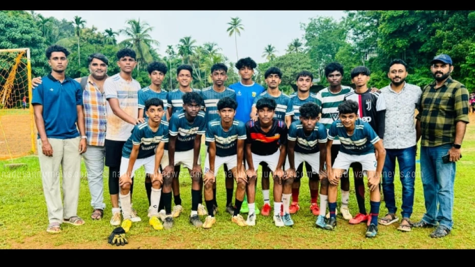 സുബ്രതോ കപ്പ് ഫുട്ബോൾ; പാവണ്ടൂർ ഹയർ സെക്കൻ്ററി സ്കൂൾ ചാമ്പ്യൻമാർ