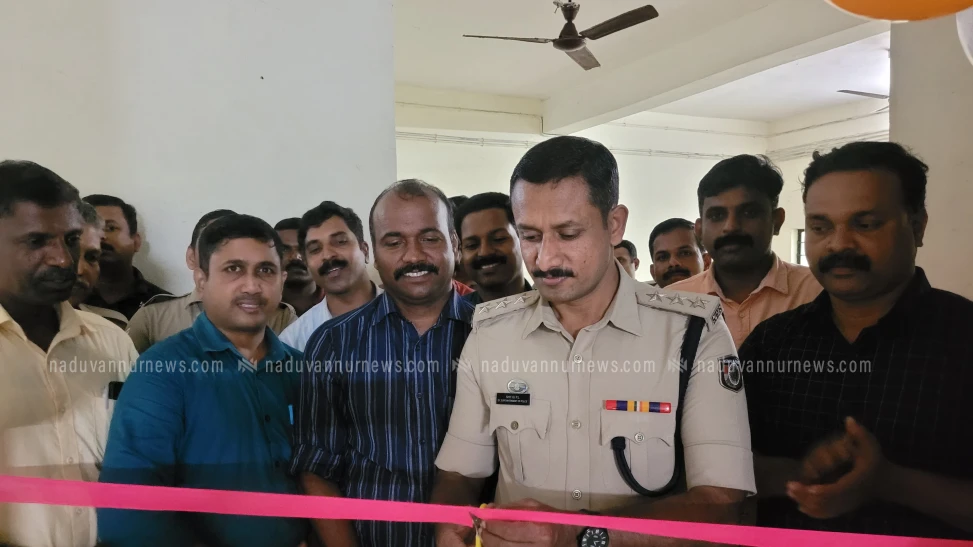 കേരള പോലീസ് അസോസിയേഷൻ  38ാം  ജില്ലാ സമ്മേളനത്തിന്റെ ഭാഗമായി സ്വാഗതസംഘം ഓഫീസ് ഉദ്ഘാടനം നടന്നു.
