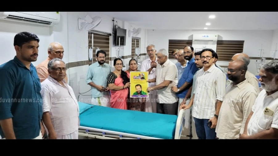  ഗിരീഷ് പുത്തഞ്ചേരിയുടെ ഓർമ്മയ്ക്കായി മെഡിക്കൽ ബെഡ് സമർപ്പിച്ചു