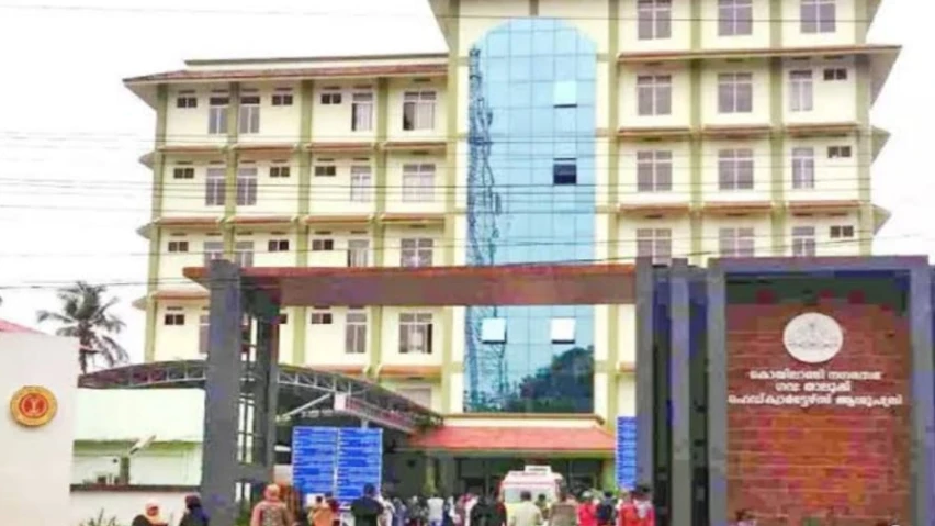 കൊയിലാണ്ടി താലൂക്ക് ആശുപത്രിയിൽ പരിശോധനക്ക് നൽകിയ രക്തസാമ്പിൾ കാണാതായതായി പരാതി