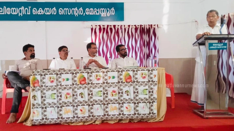 മേപ്പയൂരിൽ മുസ്ലിം ലീഗ് ബൂത്ത് സമിതി സംഗമവും പ്രവർത്തക സംഗമവും