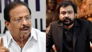 
                        മോൻസൺ മാവുങ്കൽ തട്ടിപ്പ് കേസ്; കെ സുധാകരൻ രണ്ടാം പ്രതി വഞ്ചന , ഗൂഢാലോചന കുറ്റങ്ങൾ ചുമത്തി ക്രൈം ബ്രാഞ്ച് കുറ്റപത്രം