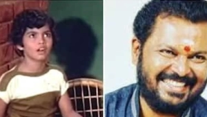 
                        'മൈ ഡിയർ കുട്ടിച്ചാത്തനി'ലെ ബാലതാരം സൂര്യകിരൺ അന്തരിച്ചു