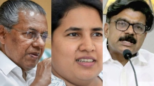 
                        മുഖ്യമന്ത്രിക്കും മകൾക്കുമെതിരെ കേസെടുക്കേണ്ടതില്ല'; മാത്യു കുഴൽനാടന്‍റെ ഹർജിയിൽ വിജിലൻസിന്‍റെ വിശദീകരണം