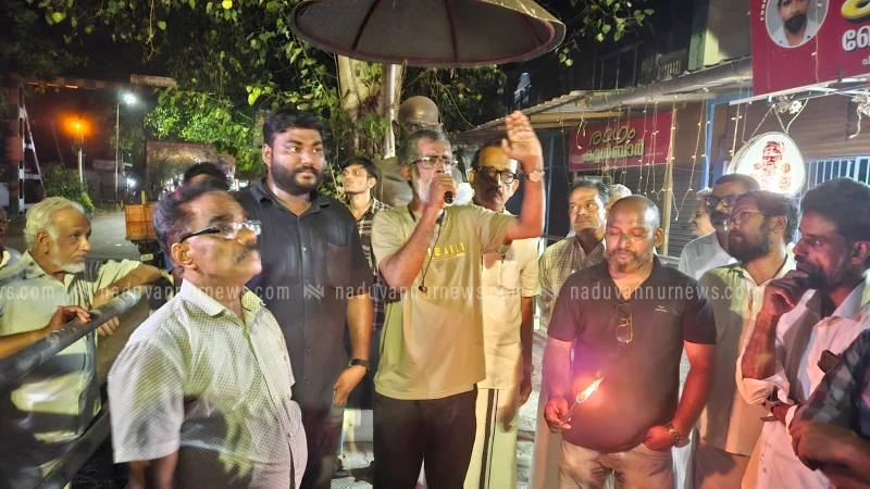  പൗരത്വ ബില്ലിനെതിരെ പയ്യോളിയിൽ  നൈറ്റ് മാർച്ച് നടത്തി 