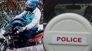 
                        വാളൂരിൽ യുവതി ദുരൂഹ സാഹചര്യത്തില്‍ മരിച്ച സംഭവം; മലപ്പുറം സ്വദേശി പൊലീസ് കസ്റ്റഡിയില്‍