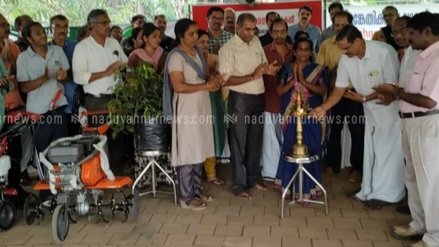  പെരുവണ്ണാമൂഴി കൃഷിവിജ്ഞാന കേന്ദ്രത്തിൽ  സാങ്കേതിക വാരാഘോഷത്തിന് തുടക്കമായി