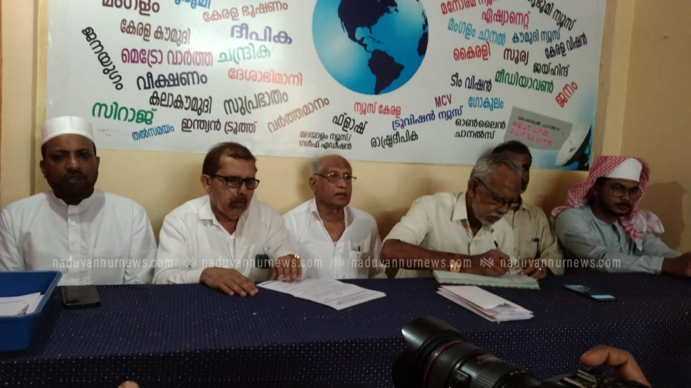  റമളാൻ പ്രഭാഷണവും ദിക്ർ ദുആ സംഗമവും മാർച്ച് 24 മുതൽ