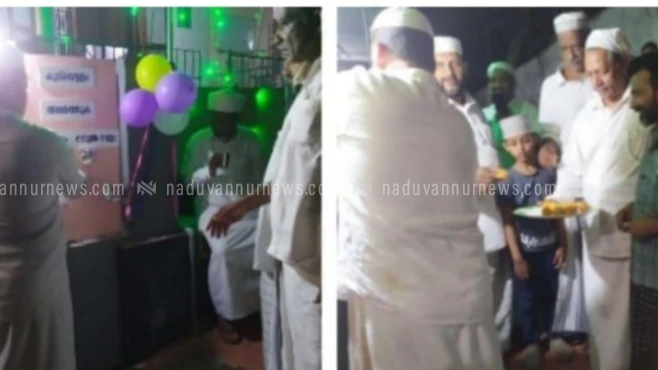 കാവുന്തറ :പാറപ്പുറം മസ്ജിദുന്നൂർ പരിപാലന കമ്മിറ്റിയുടെ നേതൃത്വത്തിൽ വാട്ടർ കൂളർ സ്ഥാപിച്ചു