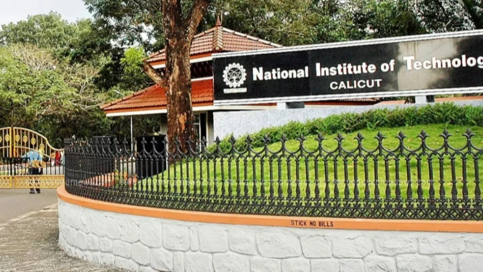  കാലിക്കറ്റ് എൻഐടി രാത്രികാല നിയന്ത്രണത്തിനെതിരെ വിദ്യാർത്ഥി പ്രതിഷേധം; ക്ലാസുകൾ ഇനി ഓൺലൈനില്‍