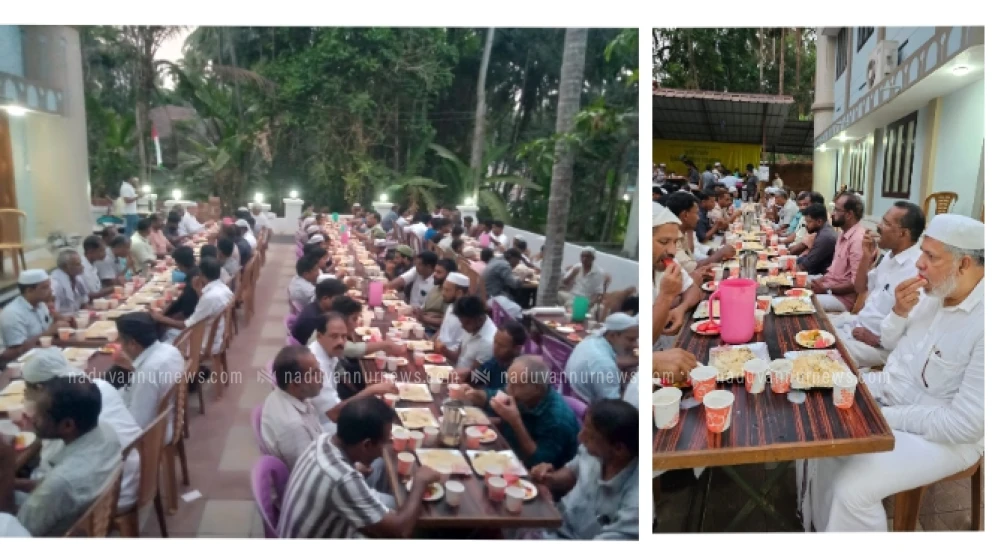 നൊച്ചാട് ടൗൺ സുന്നി സെന്റർ ജുമാ മസ്ജിദ് സമൂഹ നോമ്പുതുറ നടത്തി