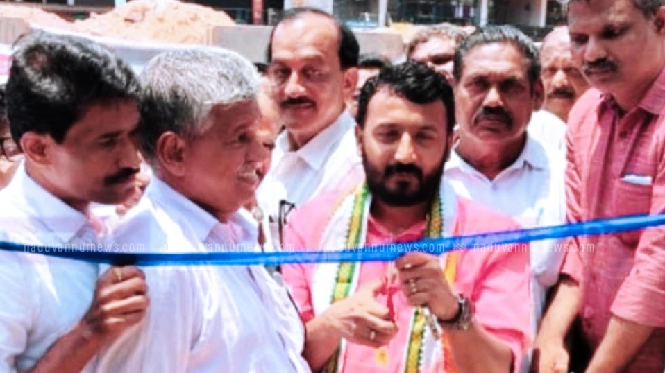 വടകര ലോകസഭാ മണ്ഡലം യു.ഡി.എഫ് മുനിസിപ്പൽ ഓഫീസ് പയ്യോളിയിൽ ഉദ്ഘാടനം ചെയ്തു
