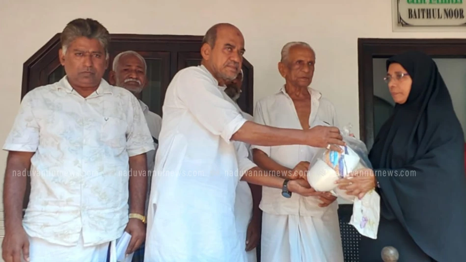 കക്കോടിയിൽ റംസാൻ കിറ്റ് വിതരണം നടത്തി