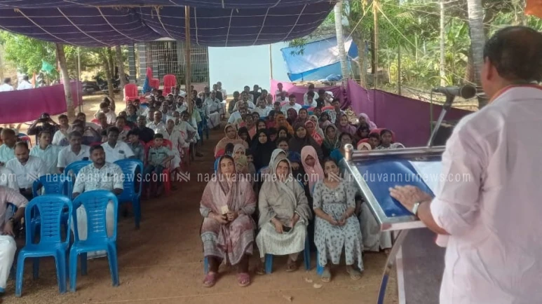 യു.ഡി.എഫ്. ചെമ്മലപ്പുറം മേഖല കുടുംബ സംഗമം നടത്തി