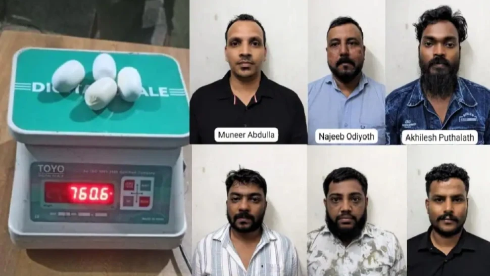 കരിപ്പൂരിൽ സ്വർണ്ണം കടത്തിയ കുറ്റ്യാടി സ്വദേശിയും കവർച്ചാ സംഘവും പിടിയിൽ