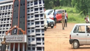 
                        ഡ്രൈവിംഗ് പരിഷ്ക്കരണം സ്റ്റേ ചെയ്യണമെന്ന ഹർജി ഹൈക്കോടതി തള്ളി