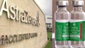 
                        കോവിഡ് വാക്സിൻ പിൻവലിച്ച് ആസ്ട്രസെനക്ക