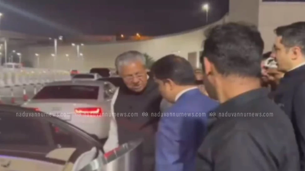 സിംഗപ്പൂർ യാത്ര വെട്ടിച്ചുരുക്കി ; മുഖ്യമന്ത്രി ദുബായിലെത്തി