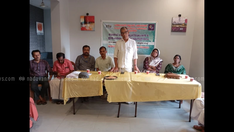  കാപ്പാട് ബീച്ചിൽ വൈ ഫൈ സ്പോട്ട് സ്ഥാപിക്കണം; വികസന സമിതി