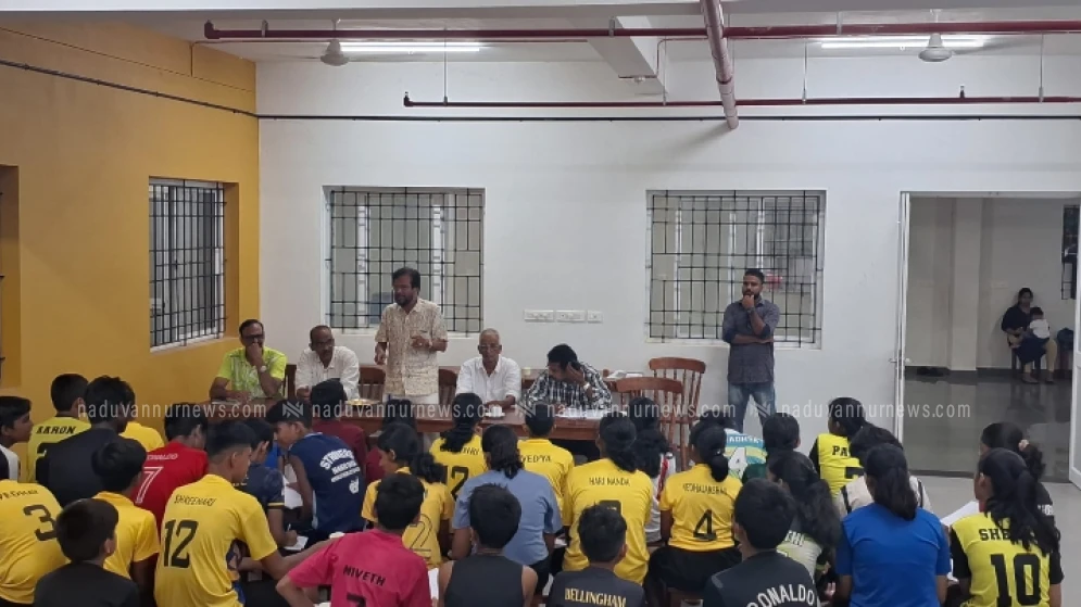 നടുവണ്ണൂർ വോളിബോൾ അക്കാദമിയുടെ സമ്മർ വോളിബോൾ കോച്ചിംഗ് ക്യാമ്പ് സമാപിച്ചു