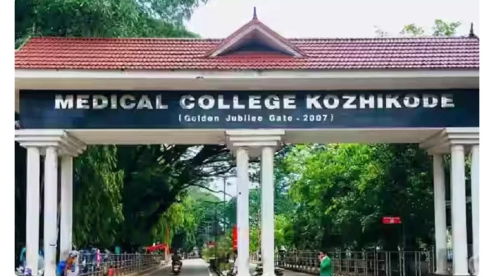 അവയവം മാറി ശസ്ത്രക്രിയ; ശസ്ത്രക്രിയ നടത്തിയ ഡോക്ടറെ ചോദ്യം ചെയ്തു