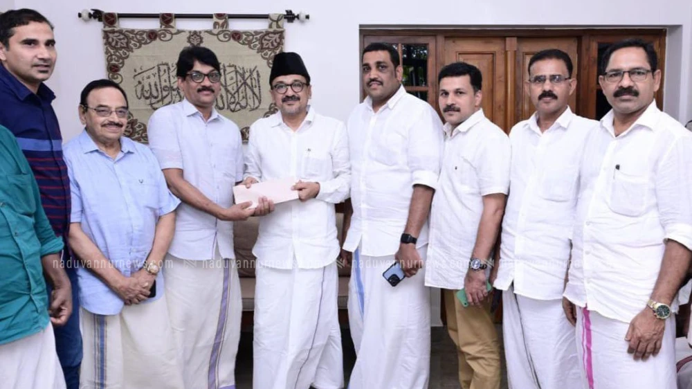  പേരാമ്പ്ര മണ്ഡലം ഖത്തർ കെ.എം.സി.സി. വിധവ പെൻഷൻ പദ്ധതിയ്ക്ക് തുടക്കം