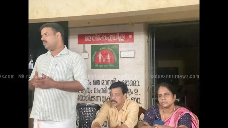 ഏക്കാട്ടൂർ ആക്രമസംഭവത്തിൽ സർവ്വകക്ഷി യോഗം പ്രതിഷേധിച്ചു
