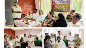 
                        ചേമഞ്ചേരിയിൽ ലോക ഫുട്ബോൾ ദിനാചരണം സംഘടിപ്പിച്ചു