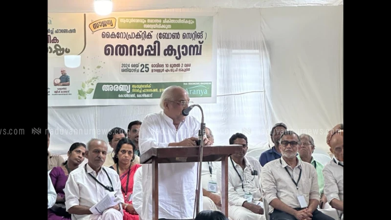 ഊരള്ളൂർ അരണ്യ ദശ വാർഷികാഘോഷ പരിപാടിക്ക് തുടക്കം കുറിച്ചു