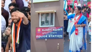 
                        വടകര മണ്ഡലത്തിൽ വിജയഘോഷങ്ങൾക്ക് നിയന്ത്രണം