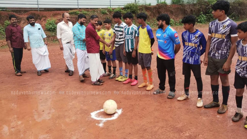നടുവണ്ണൂരിൽ ബാലസംഘം അണ്ടർ 16 ഫുട്ബോൾ ടൂർണ്ണമെൻ്റ് സംഘടിപ്പിച്ചു