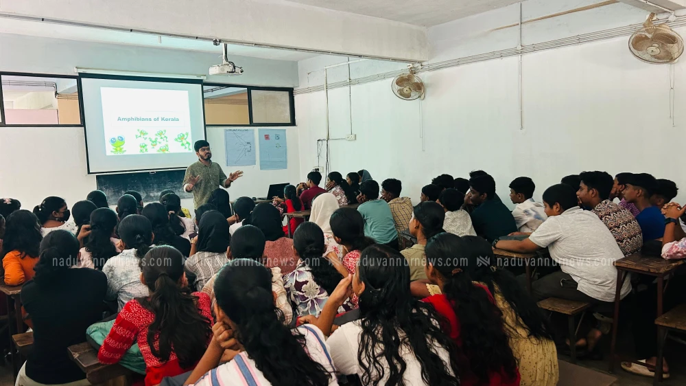 കാവുന്തറയിൽ മഴക്കാല പ്രകൃതി പഠനത്തിനു തുടക്കമായി