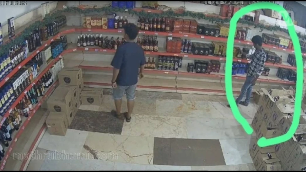 കക്കോടി ബിവറേജസ് സെൽഫ് സർവീസ് ഔട്ട്‌ലെറ്റിൽ മോഷണം; കുപ്പിക്കള്ളന്മാർ പിടിയിൽ